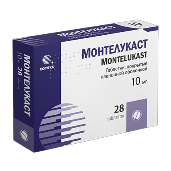 МОНТЕЛУКАСТ