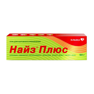 НАЙЗ ПЛЮС гель (туба) 50г