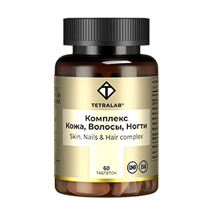 ТЕТРАЛАБ (TETRALAB) Комплекс кожа-волосы-ногти таб п/об 1700мг n60
