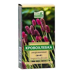 ВАЛЕРИАНА ЛЕКАРСТВЕННАЯ корневище с корнями (ф/пак.) 1.5г n20