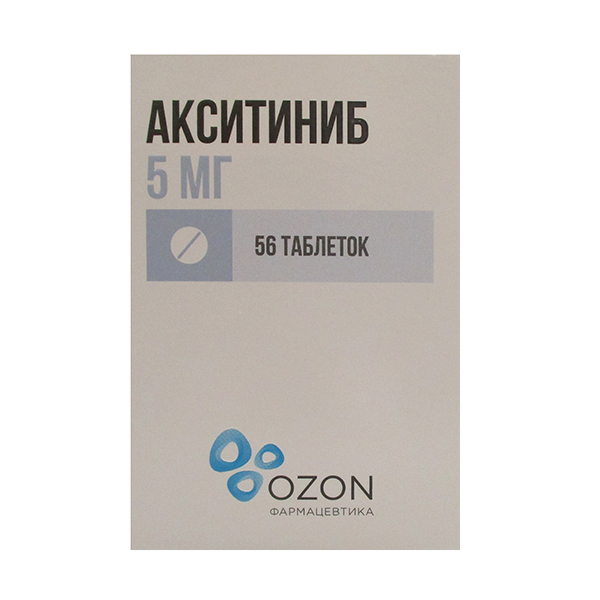 АКСИТИНИБ таб п/об 5мг n56 АКСИТИНИБ таб п/об 5мг n56