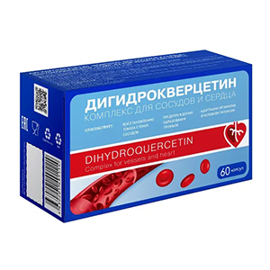 Дигидрокверцетин капс. №30 Дигидрокверцетин капс. №30