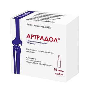 АРТРАДОЛ