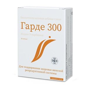 ГАРДЕ 300 капс. n30