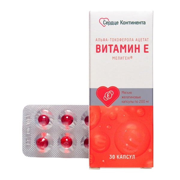 ТОКОФЕРОЛА АЦЕТАТ (ВИТАМИН Е)