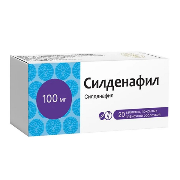 СИЛДЕНАФИЛ таб п/об 100мг n20