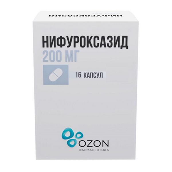 НИФУРОКСАЗИД