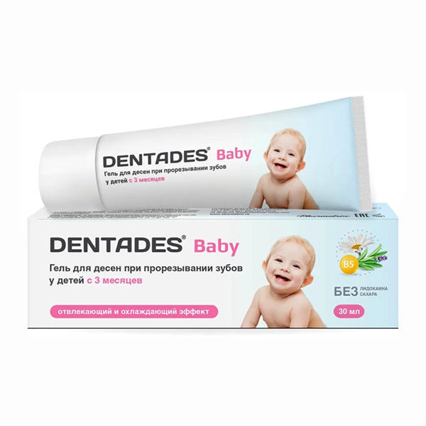 ДЕНТАДЕЗ БЭБИ гель 30мл