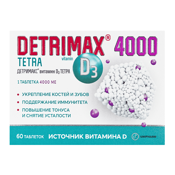 Детримакс 4000 Тетра Витамин Д3