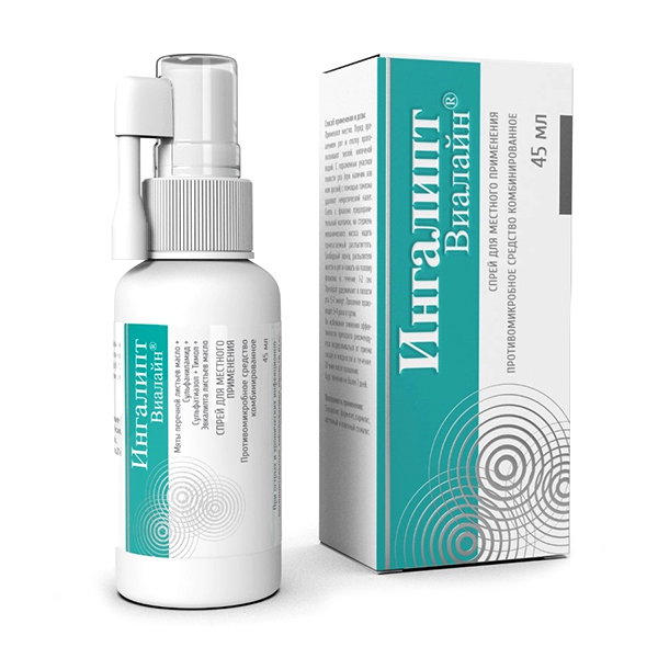 ИНГАЛИПТ ВИАЛАЙН