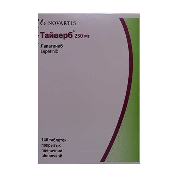 ТАЙВЕРБ таб п/об. 250мг n140