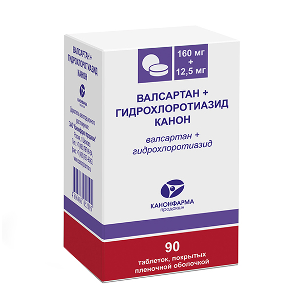 ВАЛСАРТАН таб п/об 160мг 90 шт.