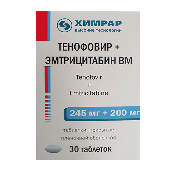 ТЕНОФОВИР таб п/об 300мг 30 шт. ТЕНОФОВИР таб п/об 300мг 30 шт.