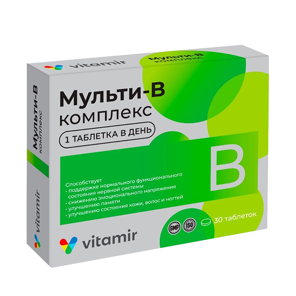Мульти В-комплекс д/нервной системы, волос и ногтей Витамир
