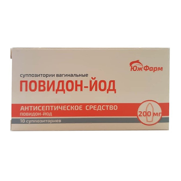ПОВИДОН-ЙОД