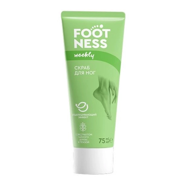 ФУТНЕСС (FOOTNESS)