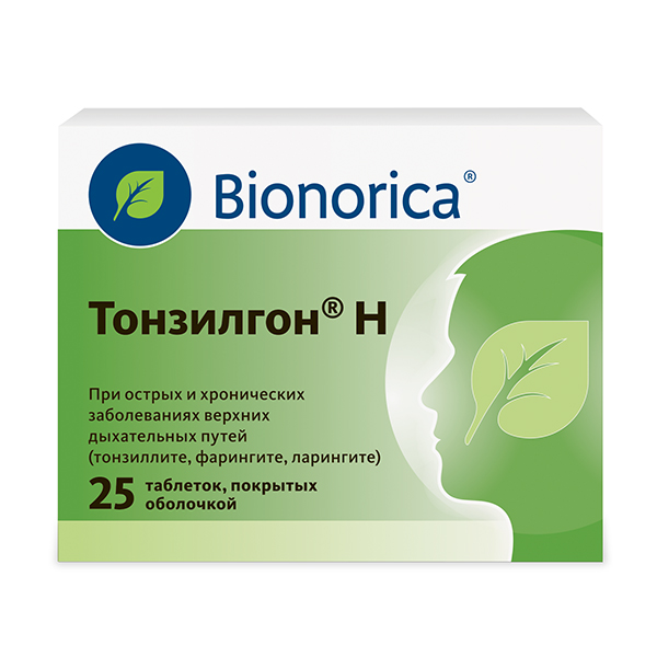 ТОНЗИЛГОН Н драже n25