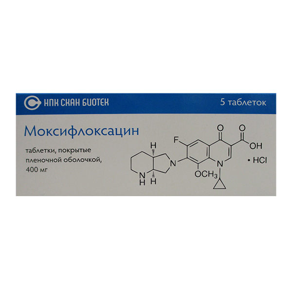 МОКСИФЛОКСАЦИН таб п/об 400мг n5 МОКСИФЛОКСАЦИН таб п/об 400мг n5