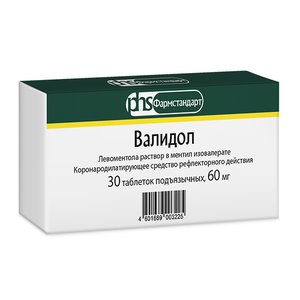 ВАЛИДОЛ таб 60мг n30