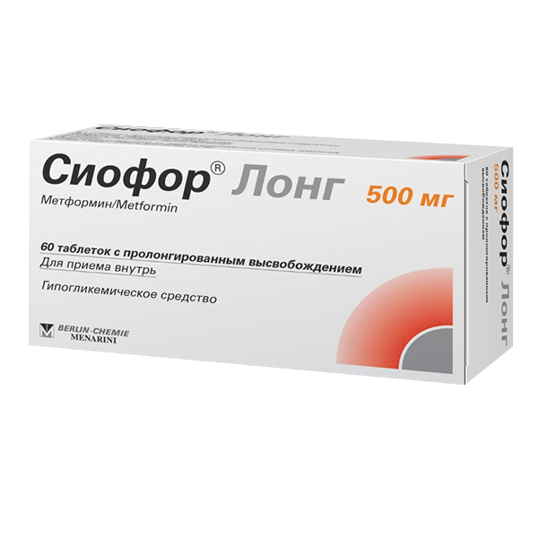 СИОФОР ЛОНГ