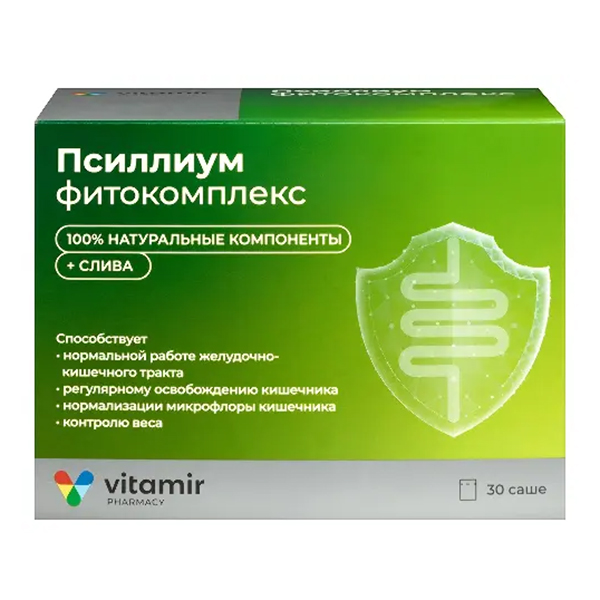 ПСИЛЛИУМ + СЛИВА ФИТОКОМПЛЕКС (пак.) 5г n30