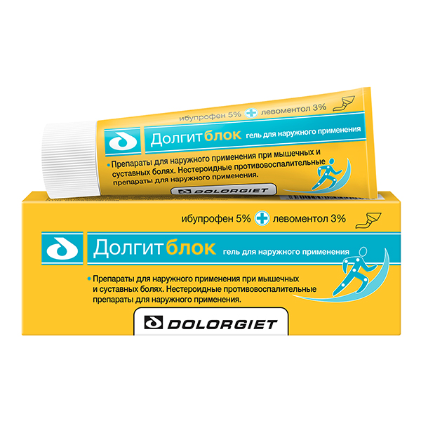 ДОЛГИТБЛОК