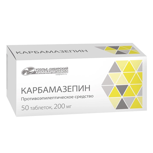 КАРБАМАЗЕПИН