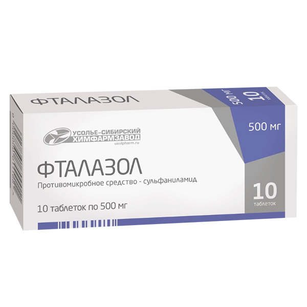 ФТАЛАЗОЛ таб 500мг 10 шт.