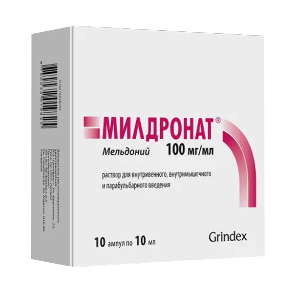 МИЛДРОНАТ р-р д/ин. (амп.) 10% - 5мл 20 шт.