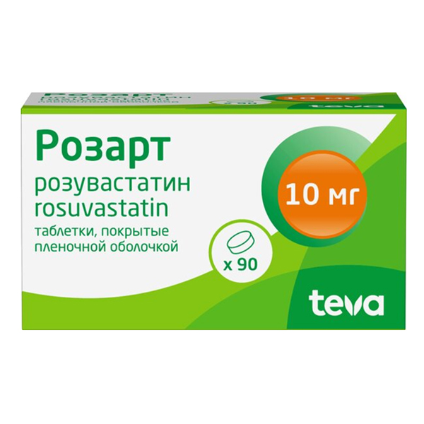 РОЗАРТ таб п/об 10мг 90 шт.