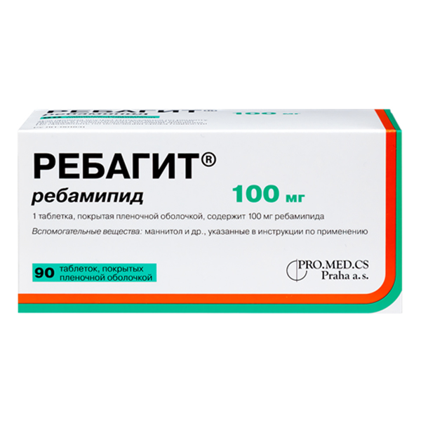 РЕБАГИТ