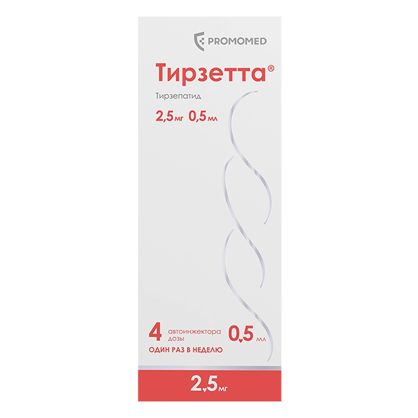 ТИРЗЕТТА р-р д/ин. (шприц в автоинжекторе) 2.5мг - 0.5мл n4 ТИРЗЕТТА р-р д/ин. (шприц в автоинжекторе) 2.5мг - 0.5мл n4