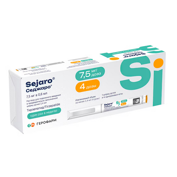 СЕДЖАРО р-р д/ин. (шприц-ручка) 7.5мг - 2.4мл 1 шт.