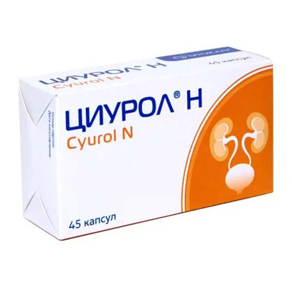 ЦИУРОЛ капс. n60