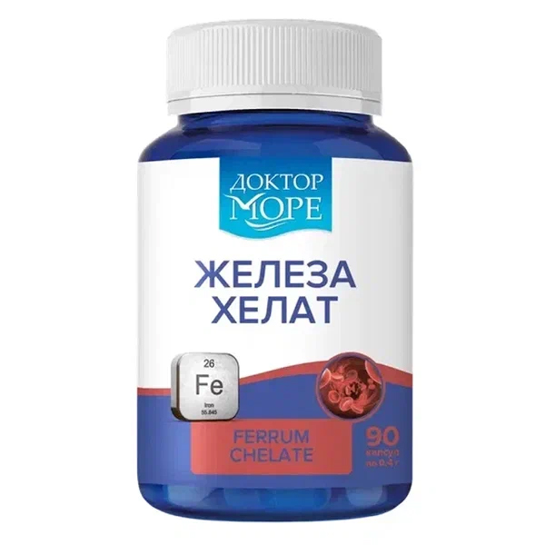 ДОКТОР НЕУМАНН (DR NEUMANN) Мультивитамины 90 шт.