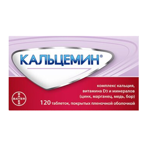 КАЛЬЦЕМИН