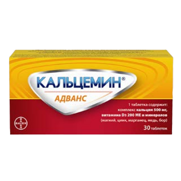 КАЛЬЦЕМИН адванс таб п/об 30 шт.