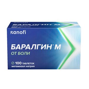 БАРАЛГИН М таб 500мг n20