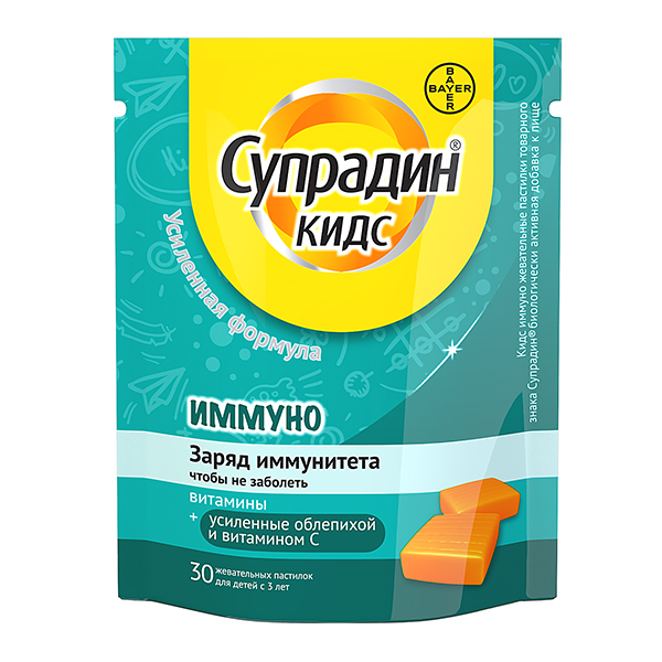 СУПРАДИН КИДС ИММУНО