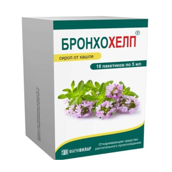 БРОНХО ВЕДА леденцы 24 шт. Апельсиновый