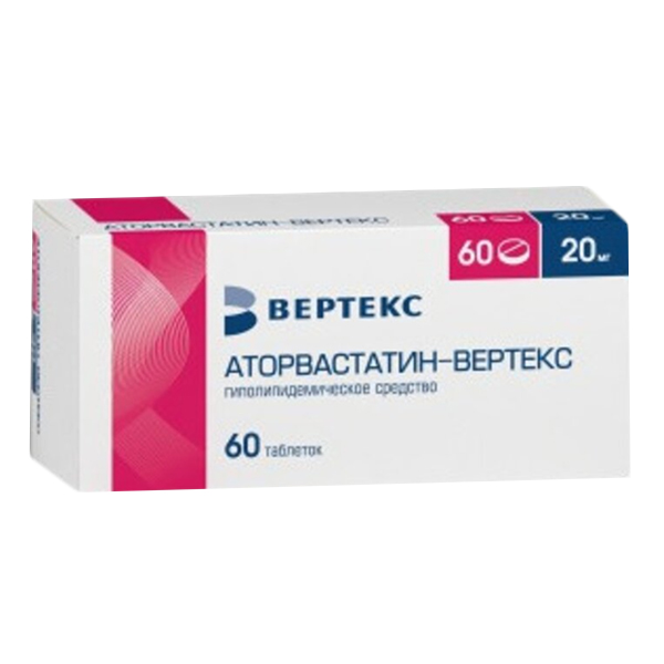 АТОРВАСТАТИН таб п/об 20мг n60