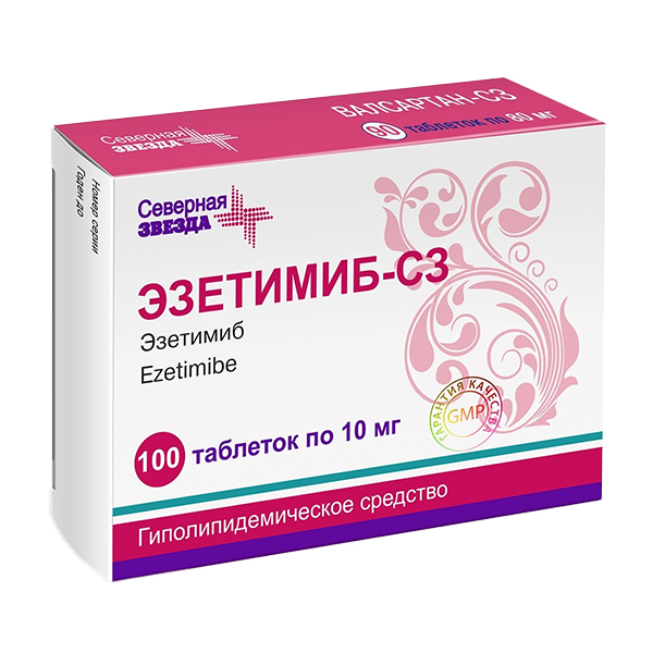 ЭЗЕТИМИБ