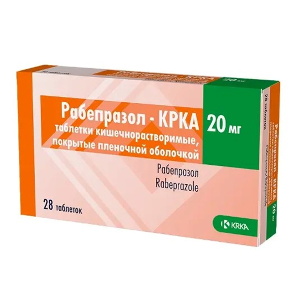 РАБЕПРАЗОЛ