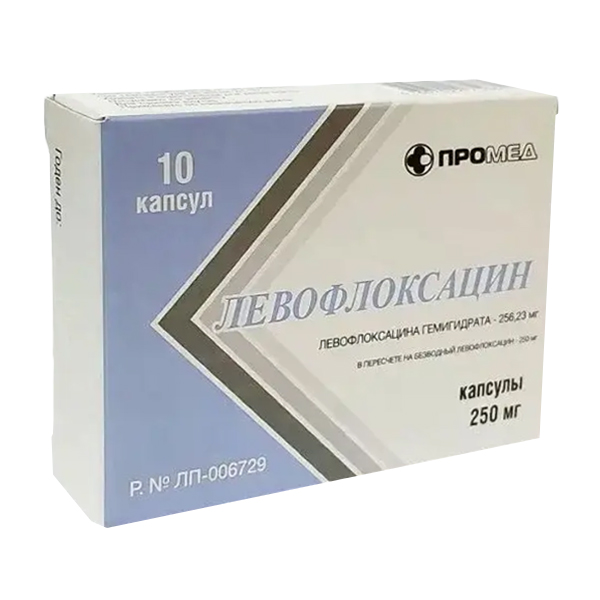 ЛЕВОФЛОКСАЦИН таб п/об 250мг 20 шт.