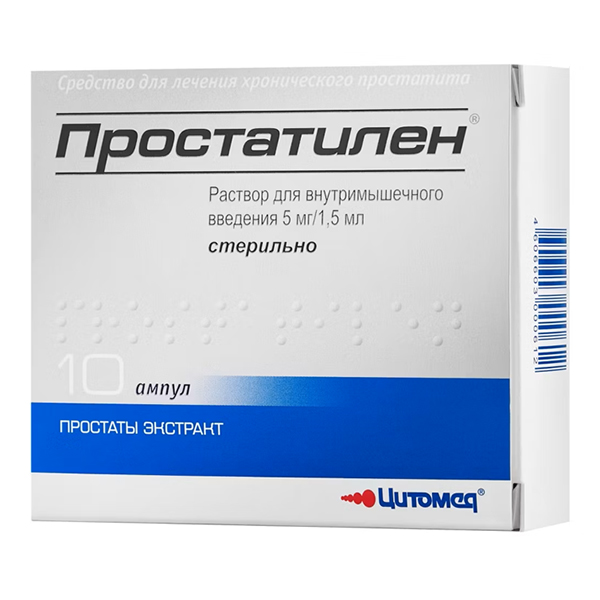 ПРОСТАТИЛЕН р-р д/ин. (амп.) 5мг/1.5мл - 1.5мл n10