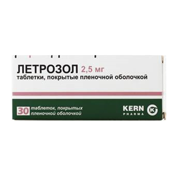 ЛЕТРОЗОЛ таб п/об 2.5мг n30