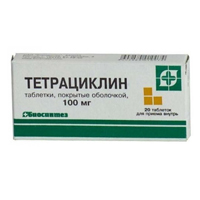 ТЕТРАЦИКЛИН таб п/об 100мг 20 шт.