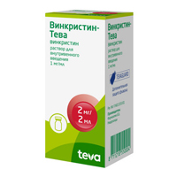 ВИНКРИСТИН