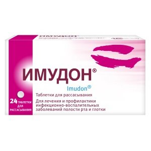 ИМУДОН таб n24