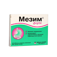 Мезим Форте